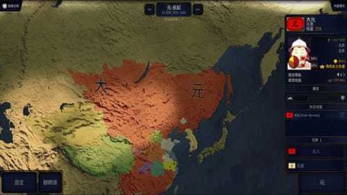 文明时代二虚无中文版无限金币版(图1)
