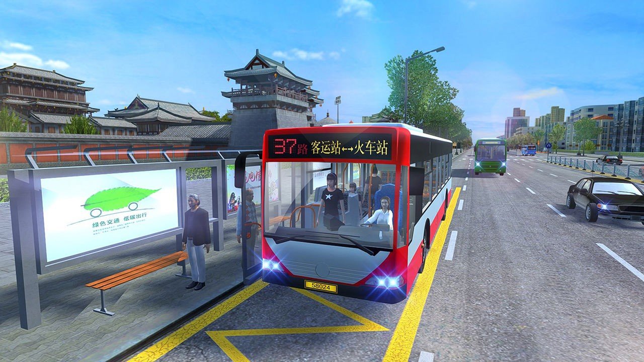 城市公交模拟器上海版2
