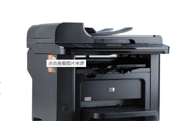 惠普M1536dnf打印机驱动图3