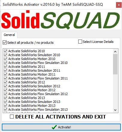 solidWorks2016注册机图3