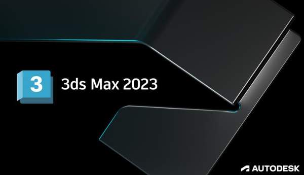 3Dmax2023注册机